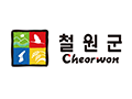 철원군
