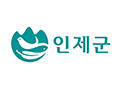 인제군