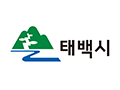 태백시