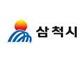 삼척시