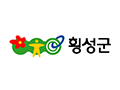 횡성군